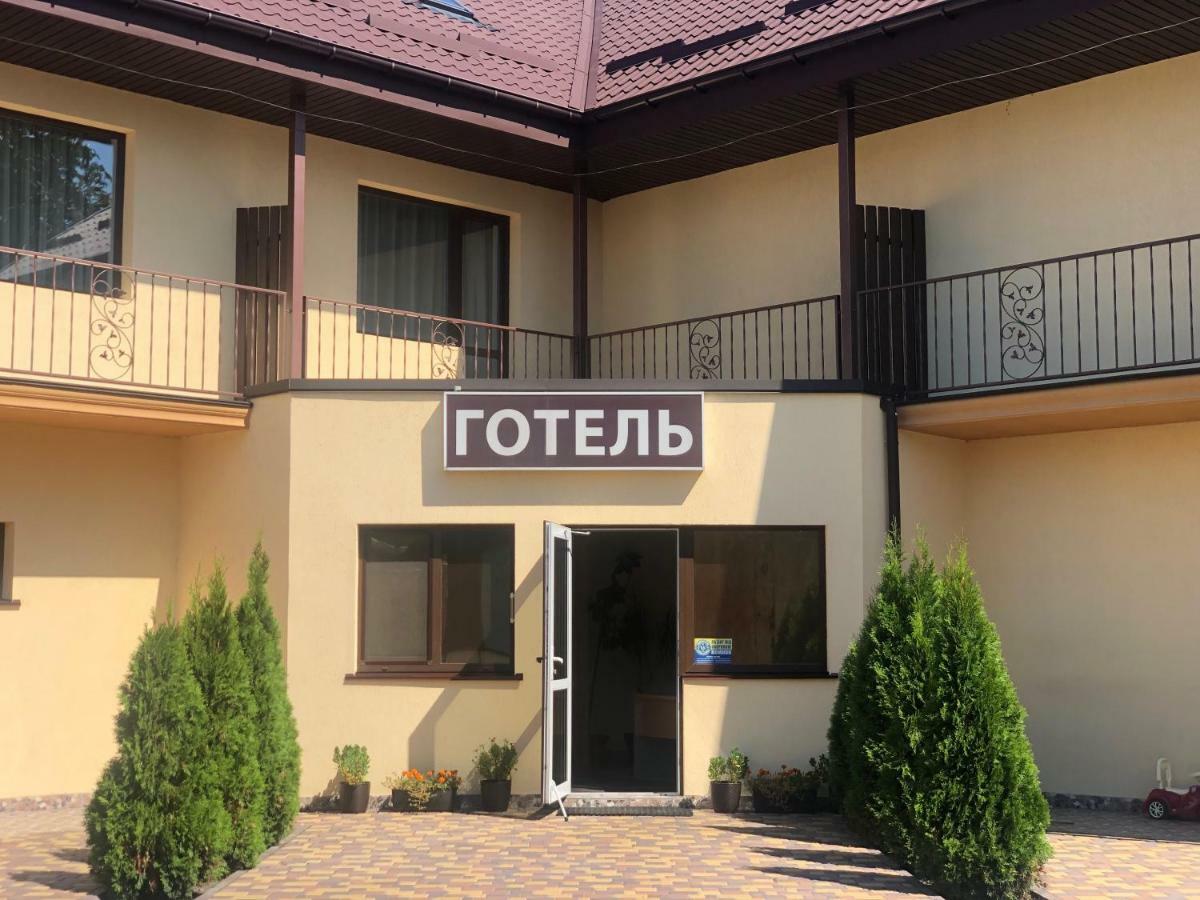 Hotel Veles Brovary Exteriér fotografie